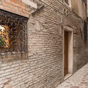 Appartamento Cà D'oro, Venezia